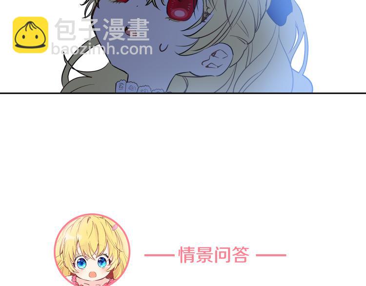 第21话 天使降临216