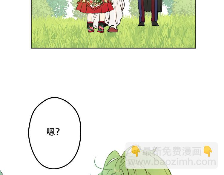 第21话 天使降临25