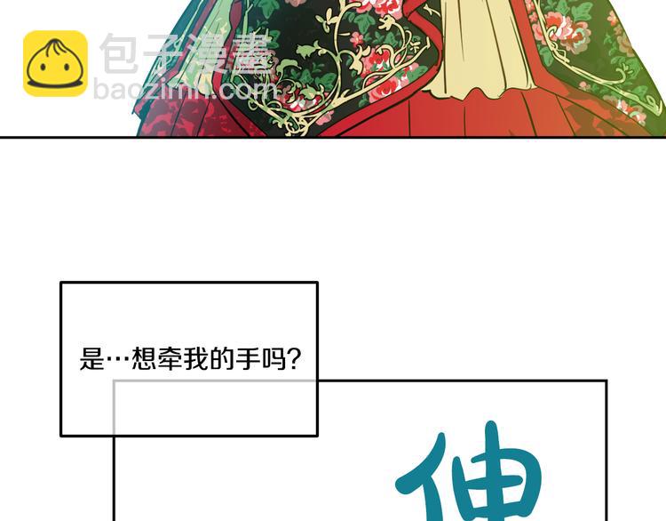第21话 天使降临27
