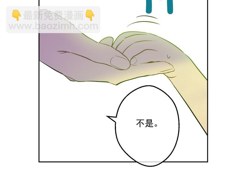 第21话 天使降临28