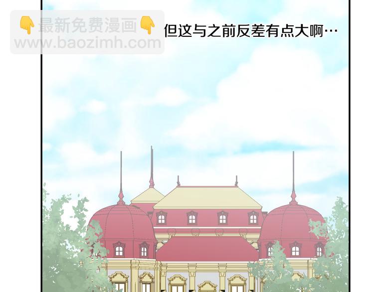 第21话 天使降临51