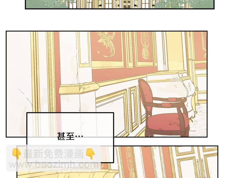 第21话 天使降临52