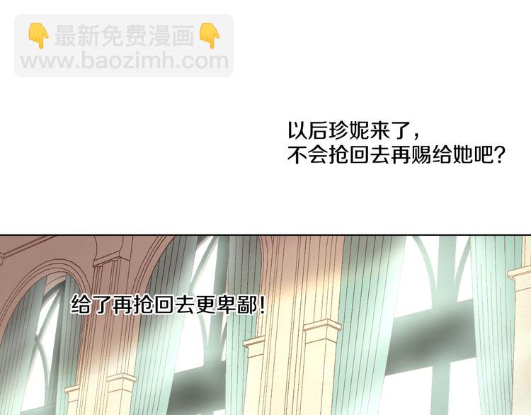 第21话 天使降临63