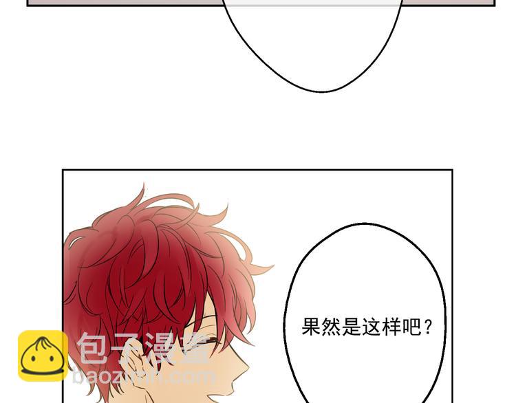 第21话 天使降临71