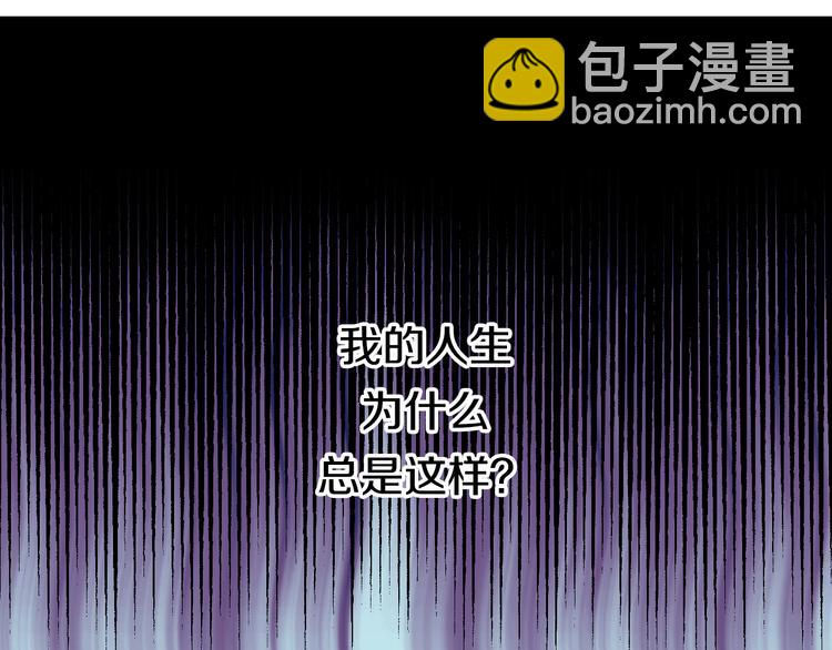 第21话 天使降临93