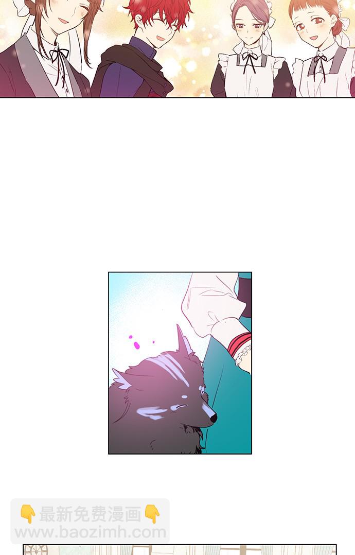 第29话 舞会进行时29