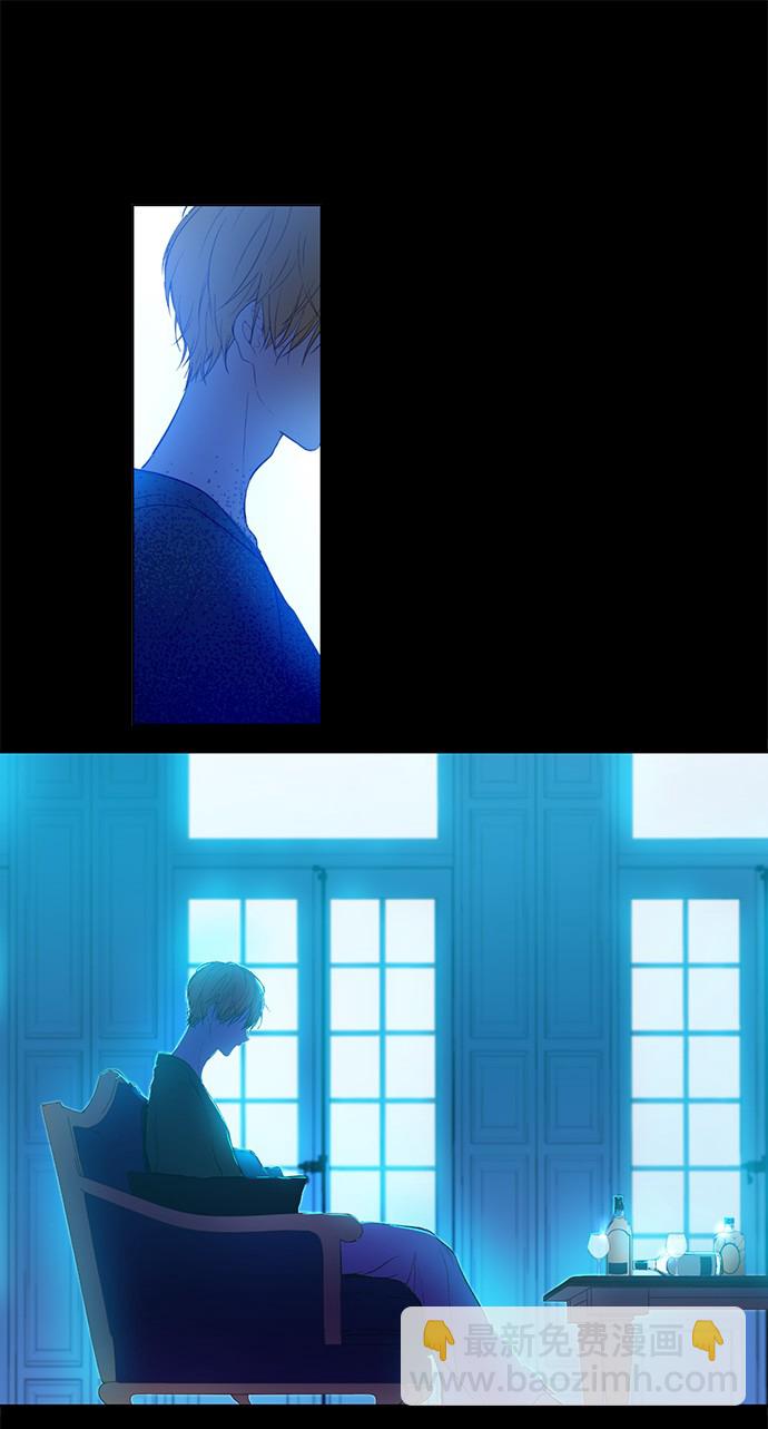 第29话 舞会进行时43