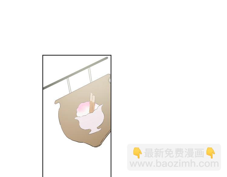 第40话  “私奔”出宫？101