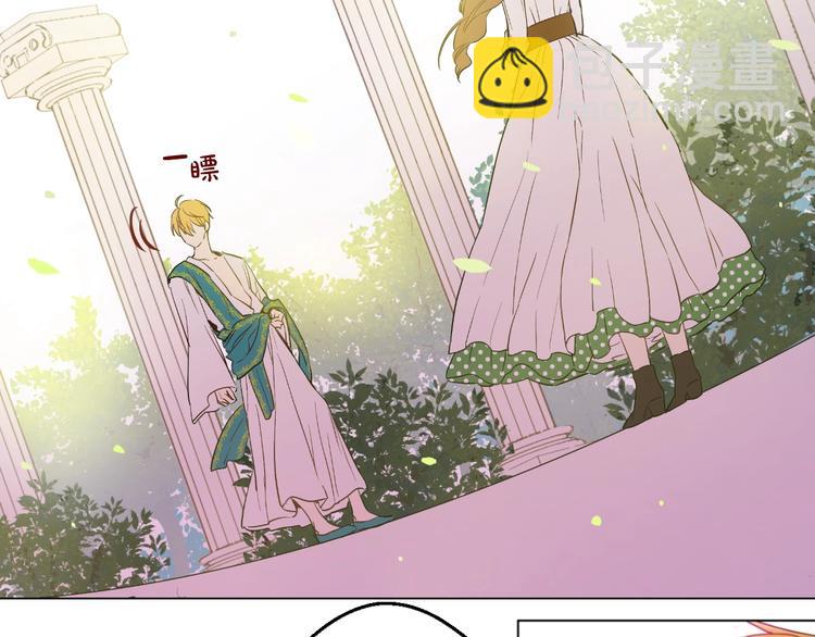第40话  “私奔”出宫？11