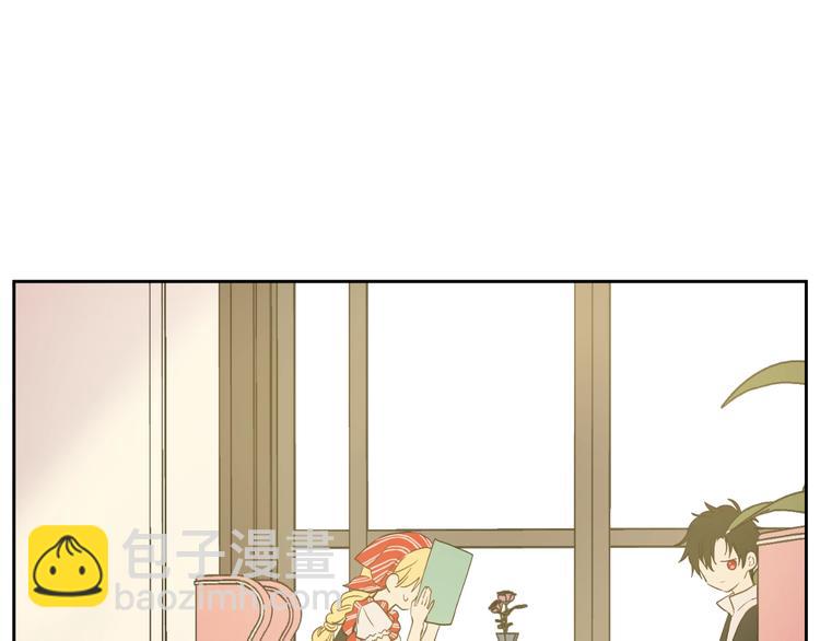 第40话  “私奔”出宫？141
