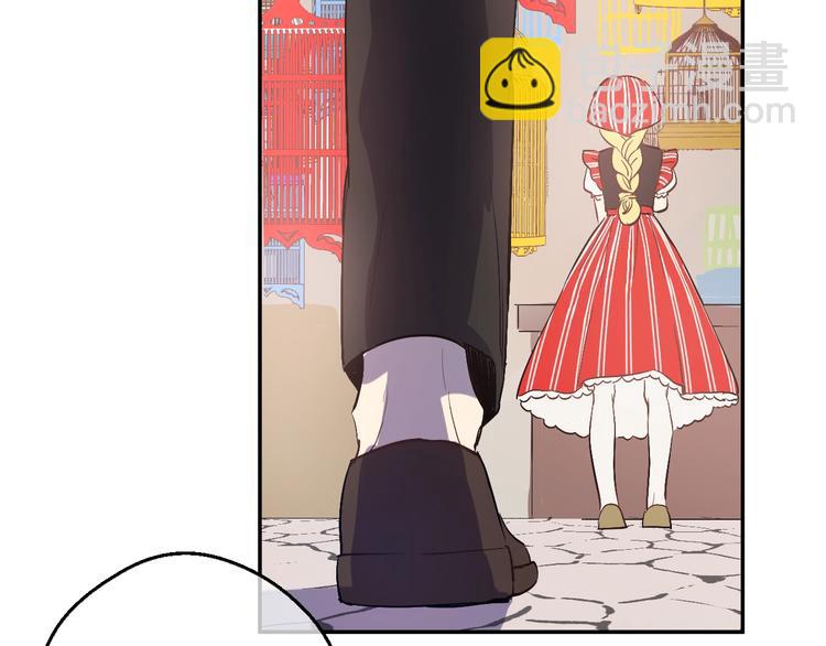 第40话  “私奔”出宫？155