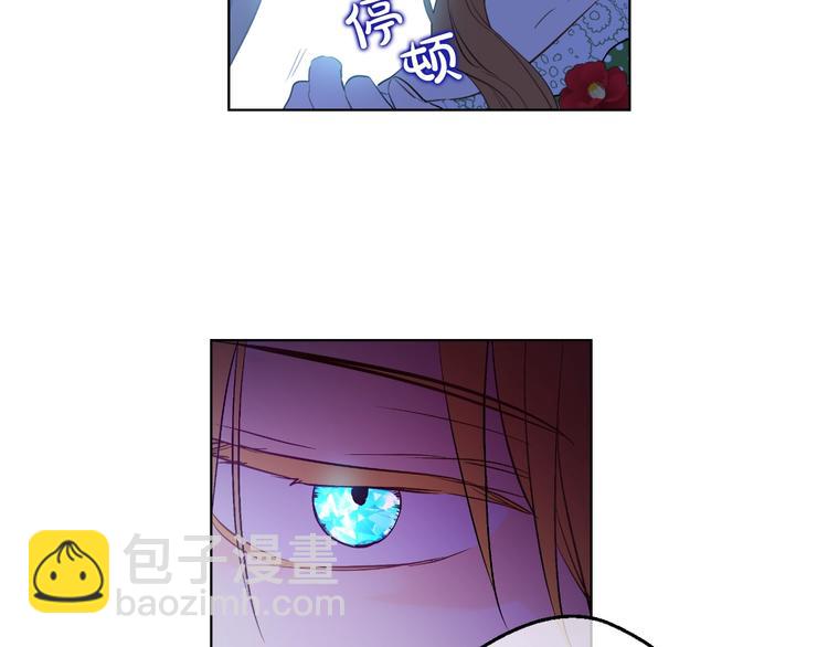 第40话  “私奔”出宫？20
