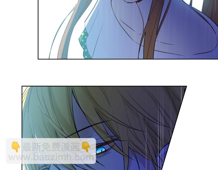 第40话  “私奔”出宫？26