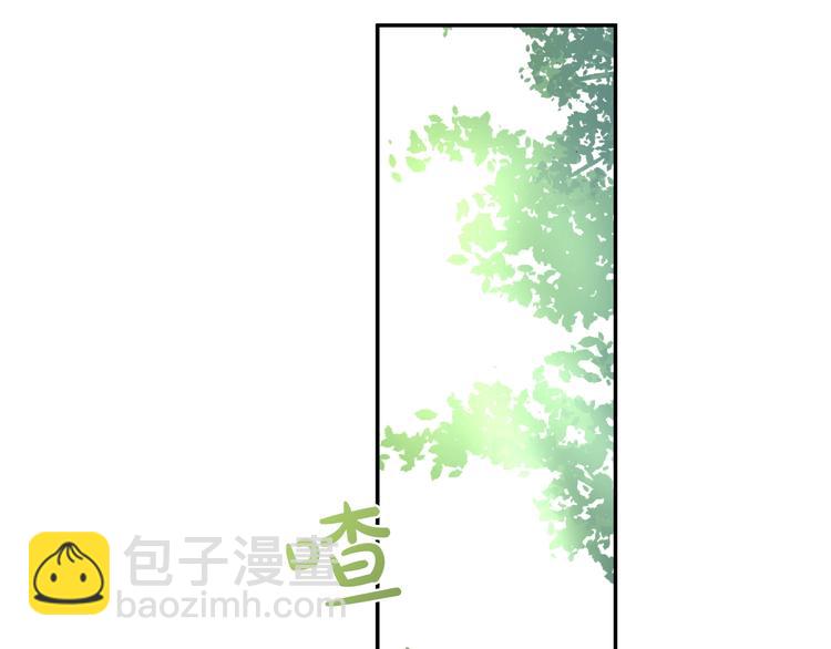 第40话  “私奔”出宫？34