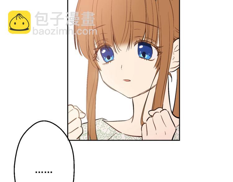 第40话  “私奔”出宫？46