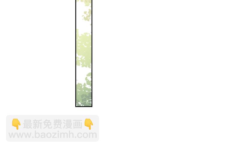 第40话  “私奔”出宫？49