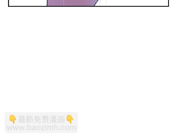 第40话  “私奔”出宫？64