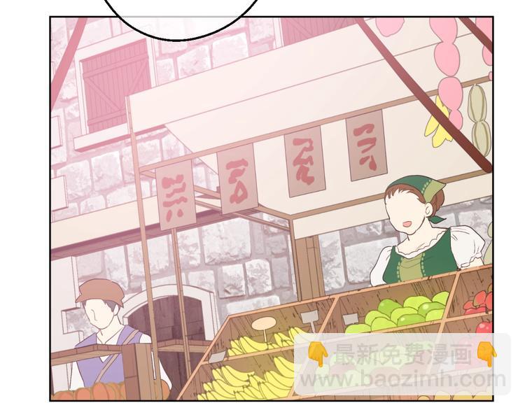 第40话  “私奔”出宫？68