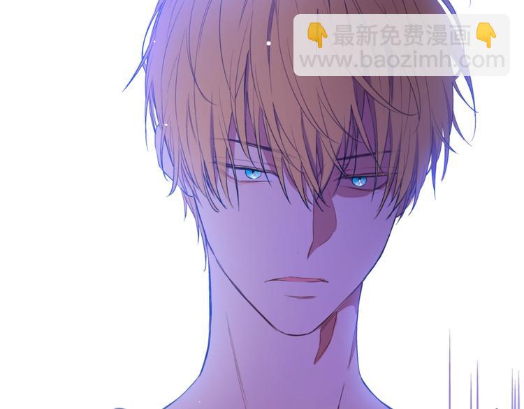 第40话  “私奔”出宫？7