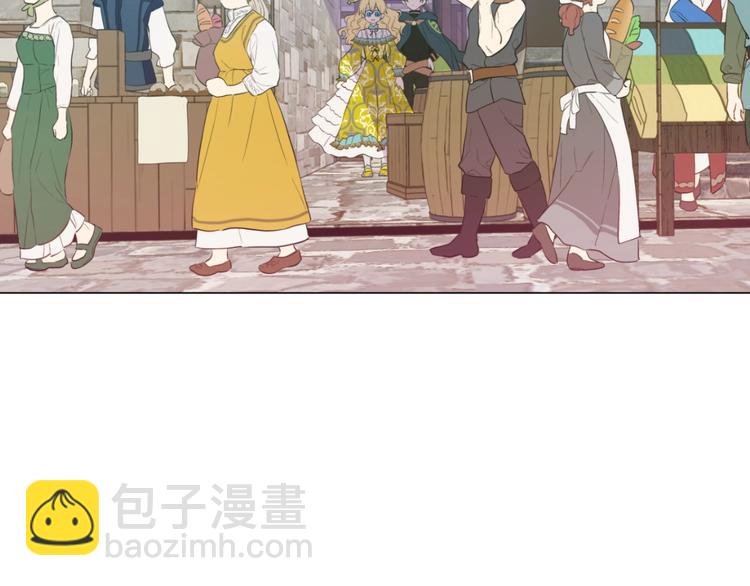 第40话  “私奔”出宫？72