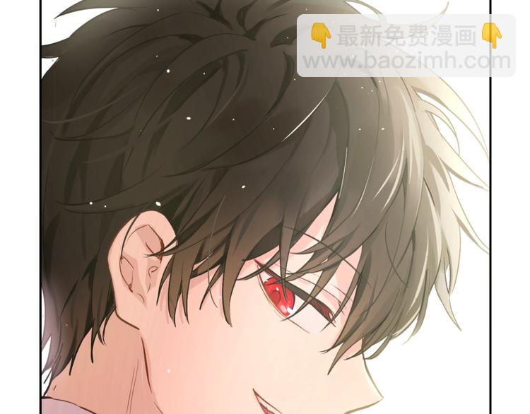第40话  “私奔”出宫？88