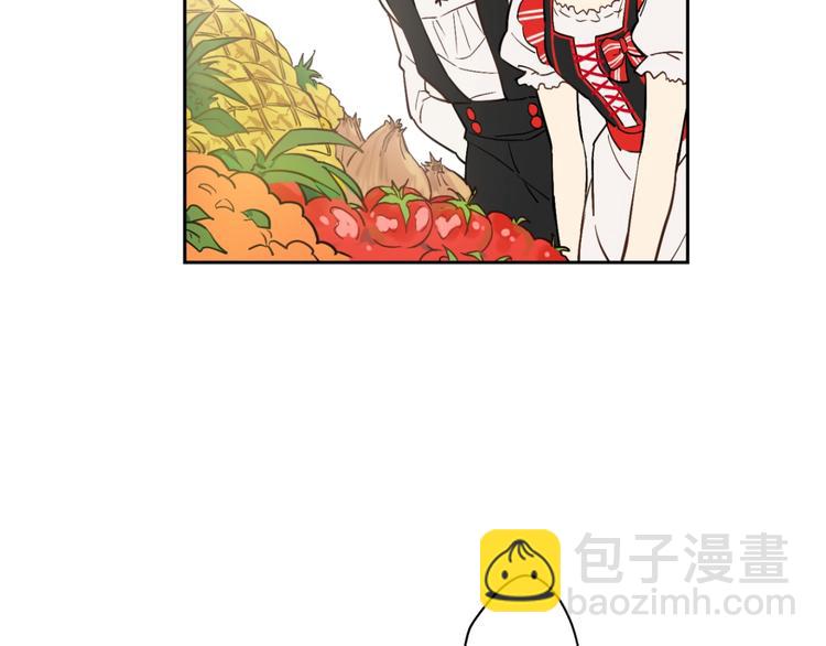 第40话  “私奔”出宫？95
