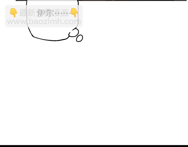 第二季 第9话 家人105