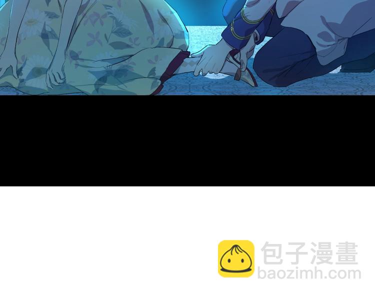 第二季 第9话 家人107