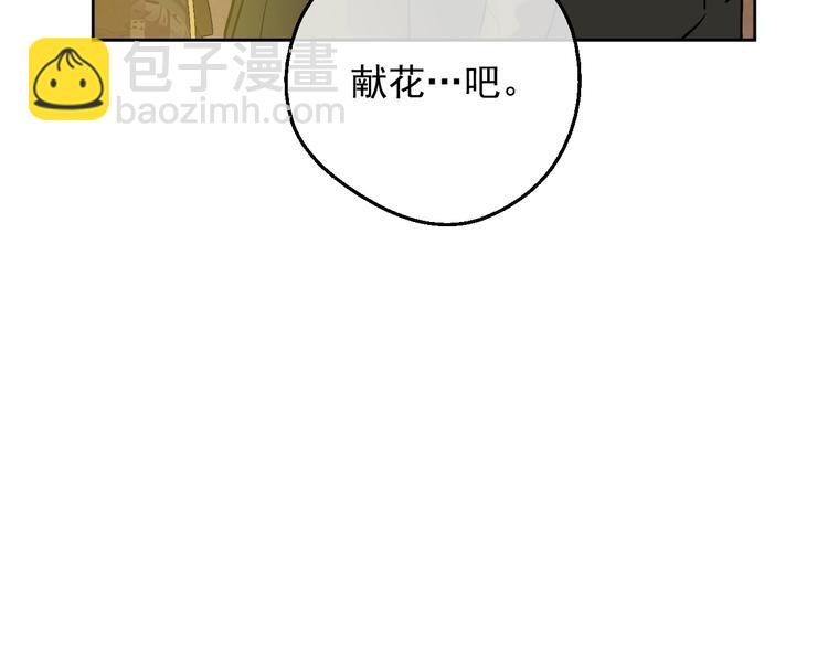第二季 第9话 家人112