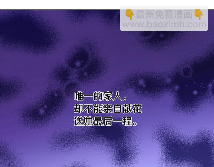 第二季 第9话 家人128