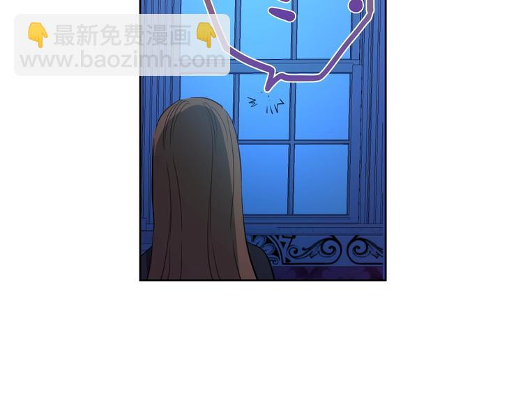 第二季 第9话 家人136