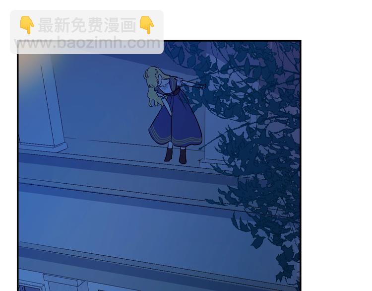 第二季 第9话 家人146