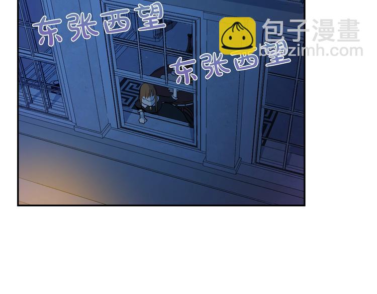 第二季 第9话 家人147