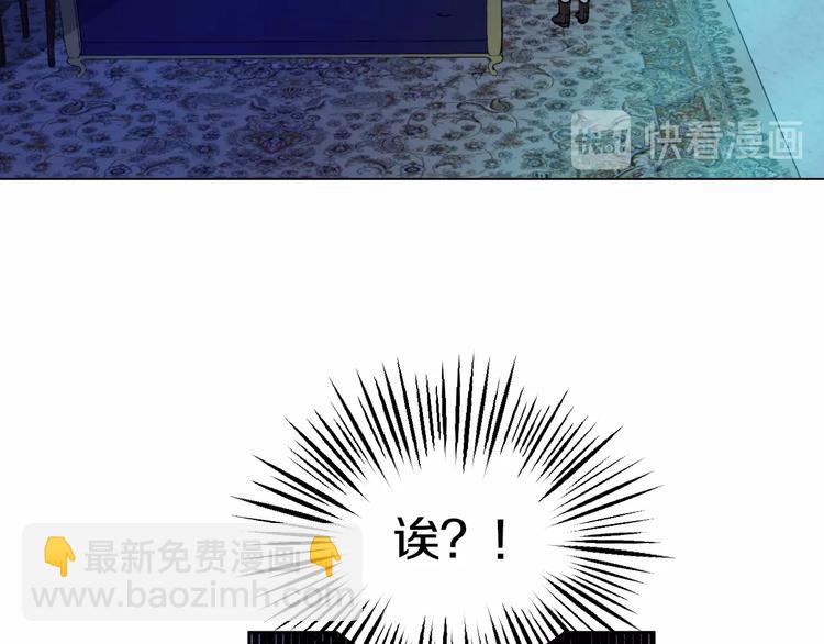 第二季 第9话 家人170