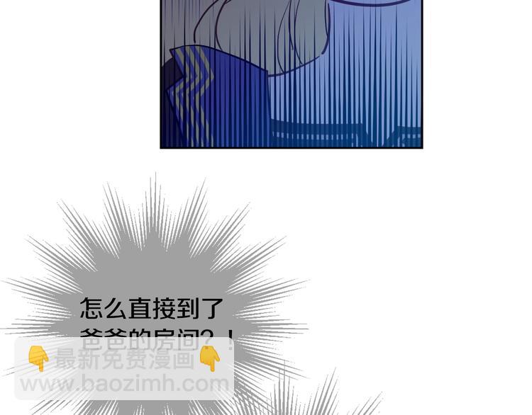 第二季 第9话 家人172