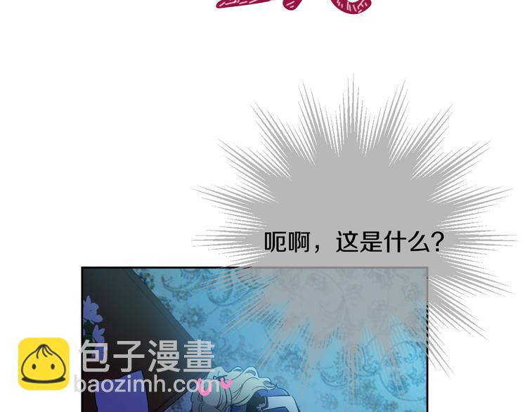 第二季 第9话 家人188