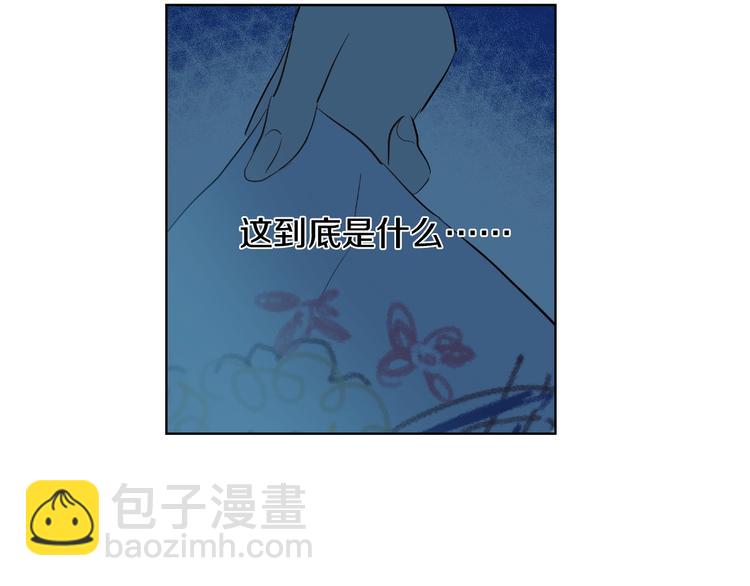 第二季 第9话 家人191