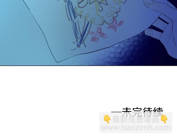 第二季 第9话 家人193