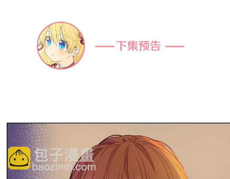 第二季 第9话 家人195
