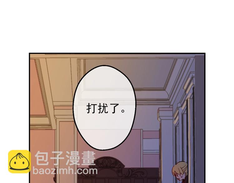 第二季 第9话 家人198