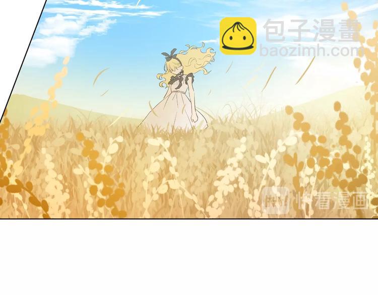 第二季 第9话 家人28