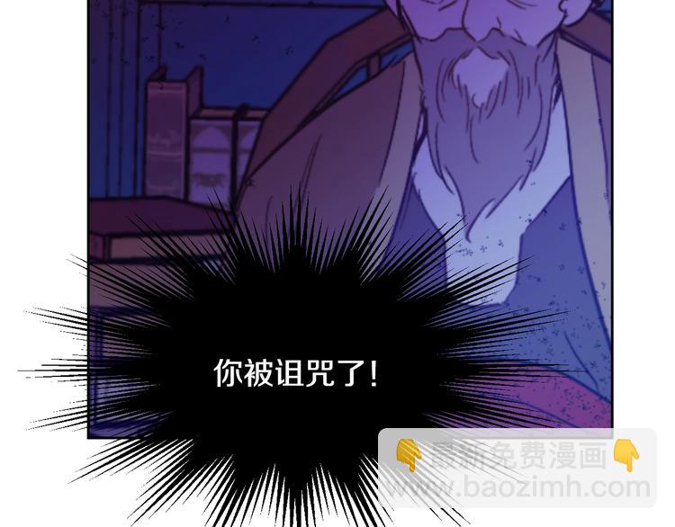 第二季 第9话 家人51