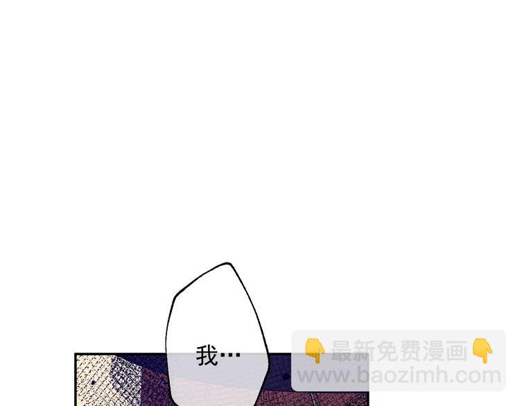 第二季 第9话 家人75
