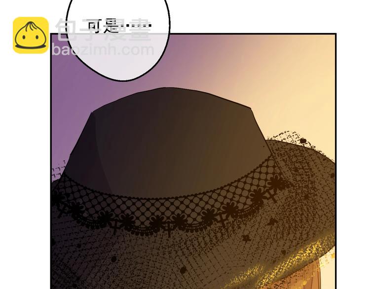 第二季 第9话 家人83