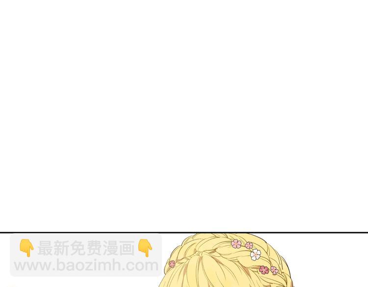 第二季 第9话 家人9
