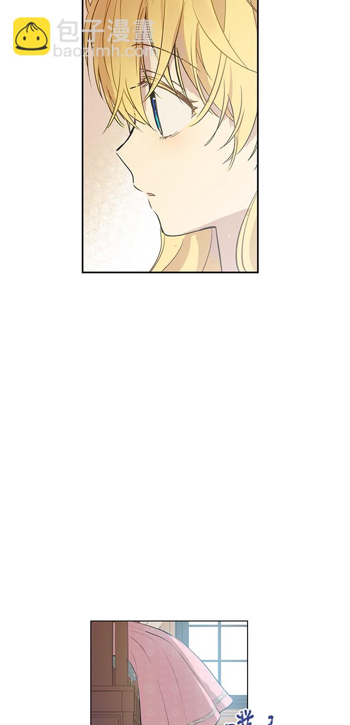 第17话 意外相遇7
