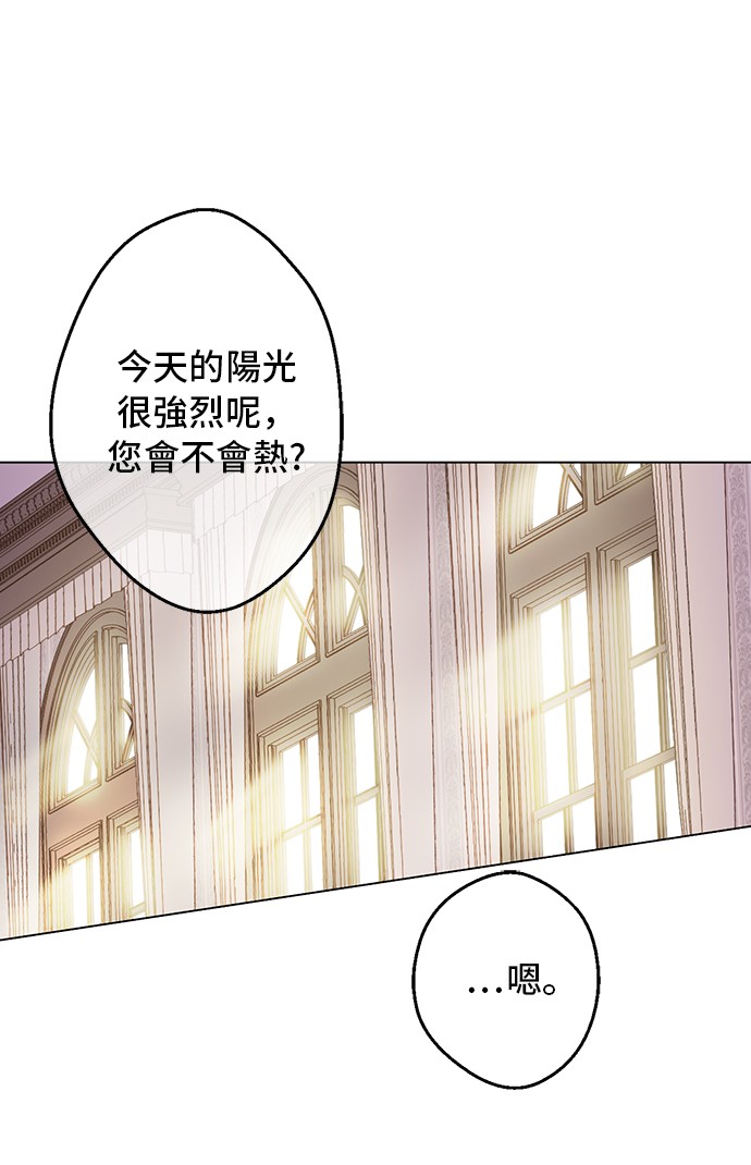 第18话 心跳0