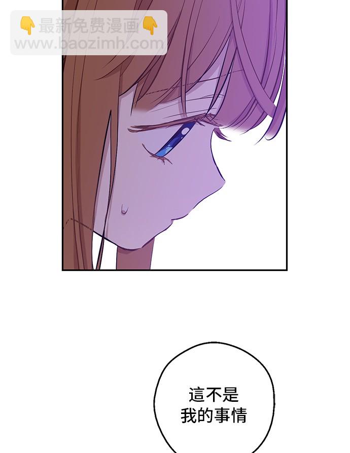 第18话 心跳48