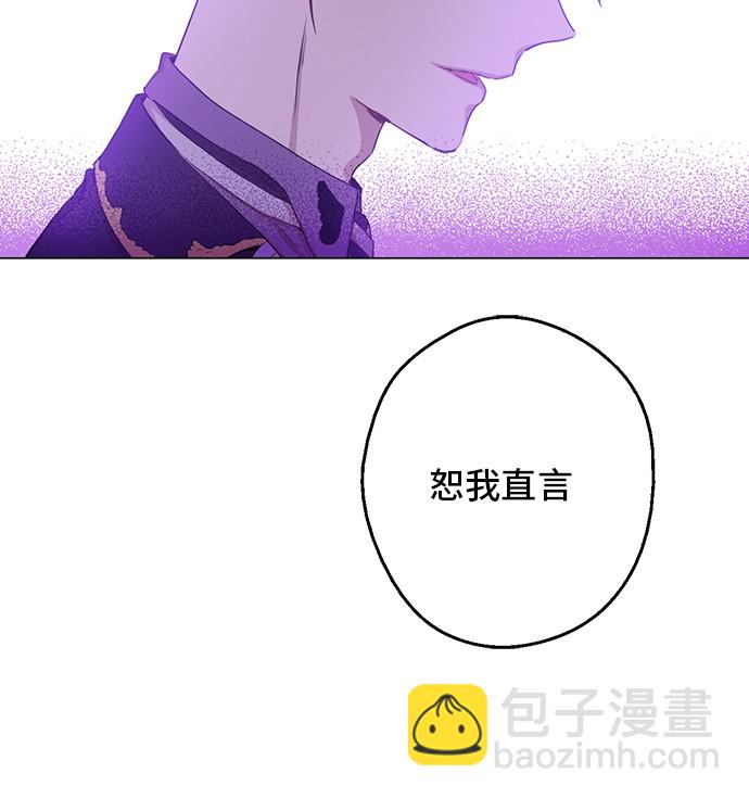 第18话 心跳63