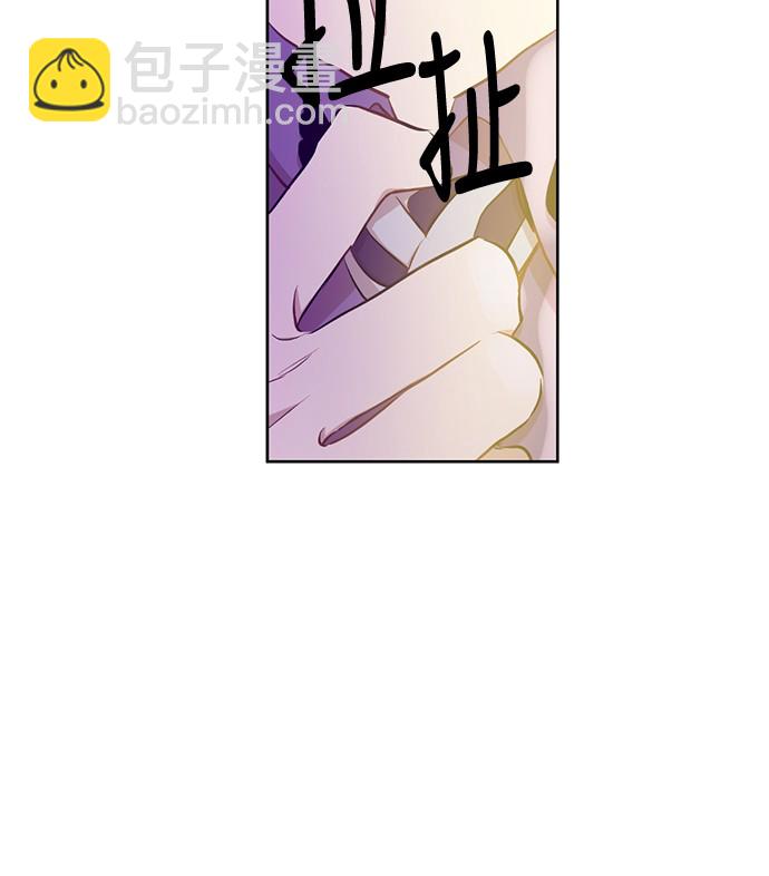 第18话 心跳83